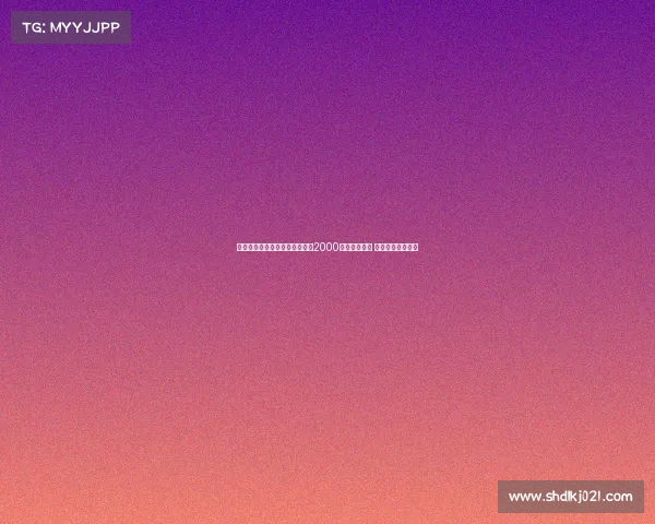 尤文跟队:葡萄牙体育从未报价2000万引进科斯塔 转会进展停滞不前 尤文跟队:葡萄牙体育从未报价2000万引进科斯塔 转会进展停滞不前