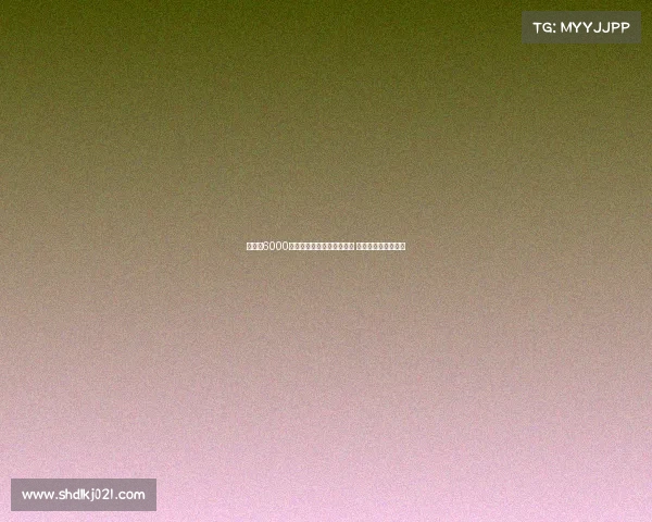 热刺以6000万欧元签下荷兰天才西蒙斯 创队史最贵引援纪录 热刺以6000万欧元签下荷兰天才西蒙斯 创队史最贵引援纪录