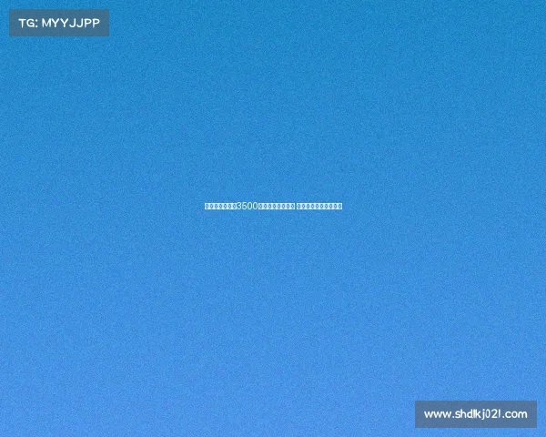 意媒曝国米或以3500万欧元转会比塞克 球员意愿将成关键因素 意媒曝国米或以3500万欧元转会比塞克 球员意愿将成关键因素