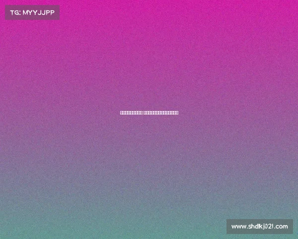 德甲新星崛起引关注 超越传统巨星的潜力与未来发展 德甲新星崛起引关注 超越传统巨星的潜力与未来发展