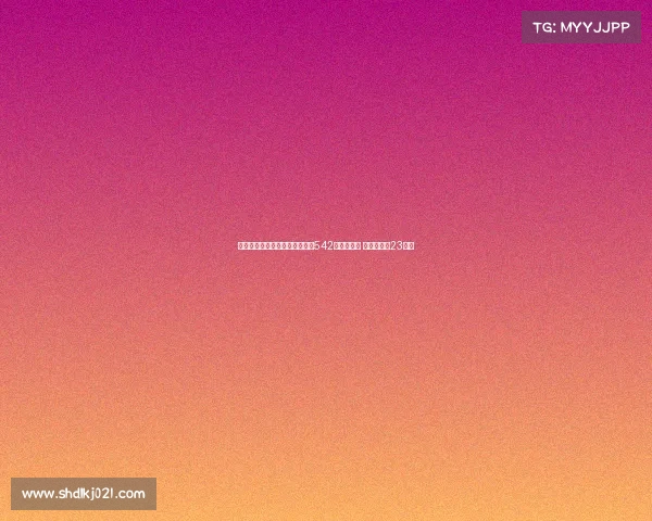 重庆市体育局:国足世预赛助力542万人次引流 带动消费超23亿元 重庆市体育局:国足世预赛助力542万人次引流 带动消费超23亿元