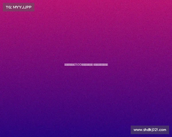 意媒曝国米或以3500万欧元转会比塞克 球员意愿将成关键因素 意媒曝国米或以3500万欧元转会比塞克 球员意愿将成关键因素