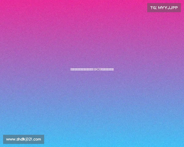 瓜帅:大因扎吉的教练生涯尚年轻 祝KDB在意大利生活愉快 瓜帅:大因扎吉的教练生涯尚年轻 祝KDB在意大利生活愉快