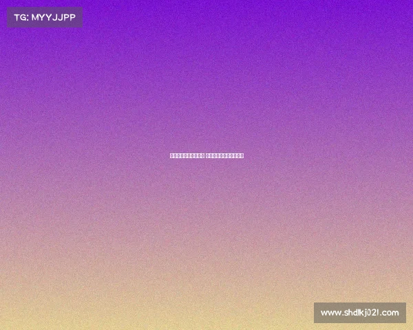 萨利巴与队友关系融洽 皇马签科纳特更具操作性