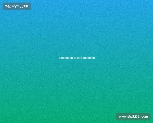 门将维特克与曼联签约至2028年 并被外租至布里斯托尔城 门将维特克与曼联签约至2028年 并被外租至布里斯托尔城