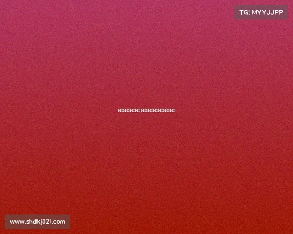 德甲新星崛起引关注 超越传统巨星的潜力与未来发展