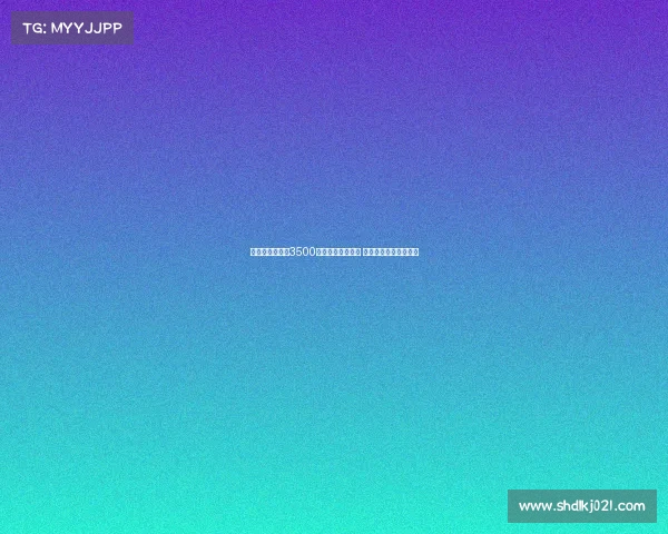 意媒曝国米或以3500万欧元转会比塞克 球员意愿将成关键因素