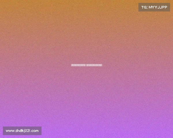 曼联新赛季客球衣曝光 致敬坎通纳经典时代设计