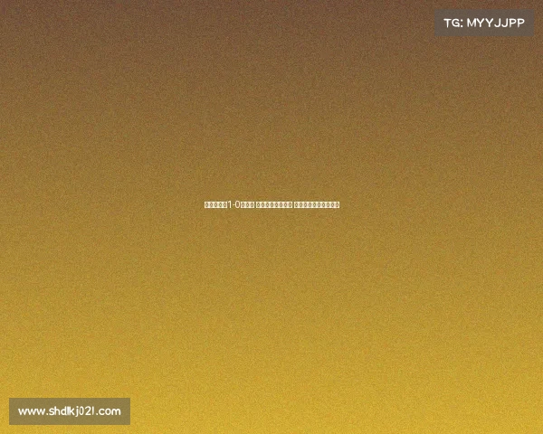 热刺友谊赛1-0阿森纳 萨尔中圈惊艳破门 哲凯赖什首秀亮眼表现 热刺友谊赛1-0阿森纳 萨尔中圈惊艳破门 哲凯赖什首秀亮眼表现