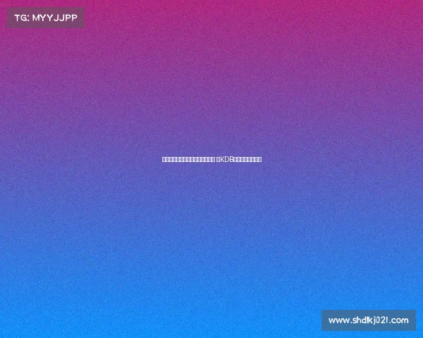 瓜帅:大因扎吉的教练生涯尚年轻 祝KDB在意大利生活愉快 瓜帅:大因扎吉的教练生涯尚年轻 祝KDB在意大利生活愉快