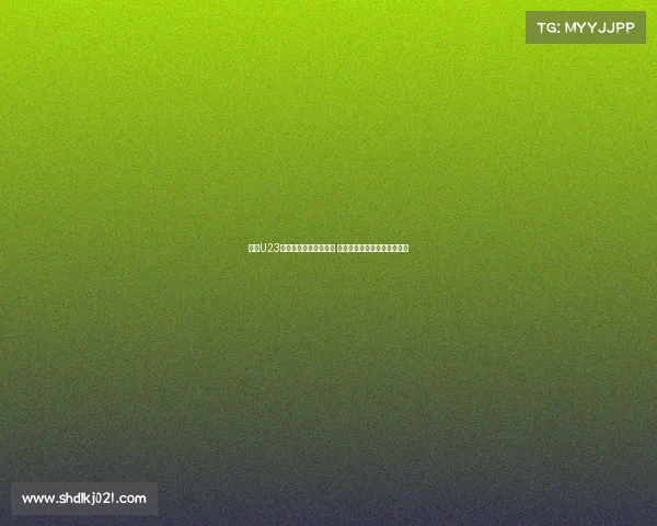 英超U23赛季揭幕年轻球员风云 新星崛起助力英格兰足球未来