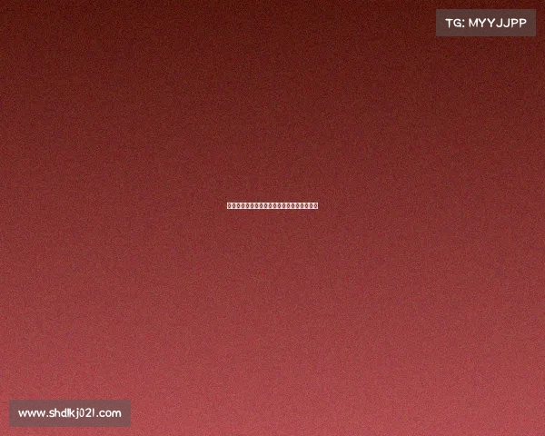 德甲新星中锋崛起助力球队冲击冠军战绩解析 德甲新星中锋崛起助力球队冲击冠军战绩解析