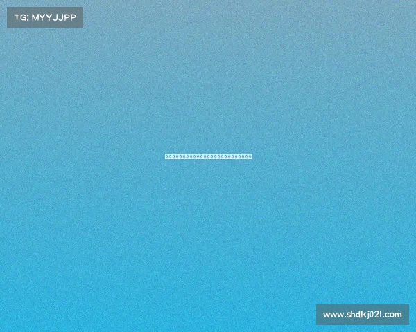 杰克逊加盟后拜仁阵容调整获认可球队内部对此表示满意