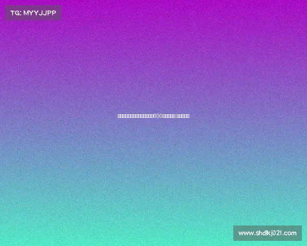 狼队主帅佩雷拉迎来执教生涯第600场比赛挑战 力争新突破