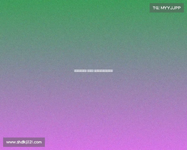 皇马三将贝林厄姆 维尼修斯 姆巴佩入选金球奖候选名单