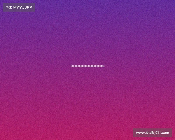 西甲激战正酣焦点对决全面解析各队实力与战术布置